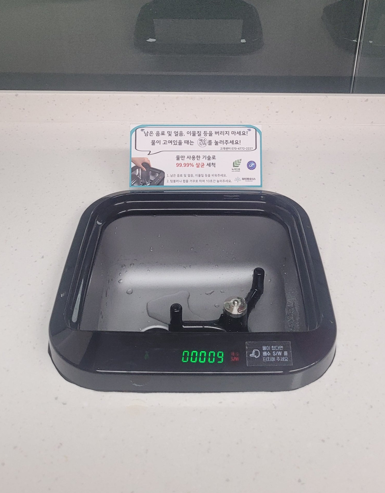 LX판토스