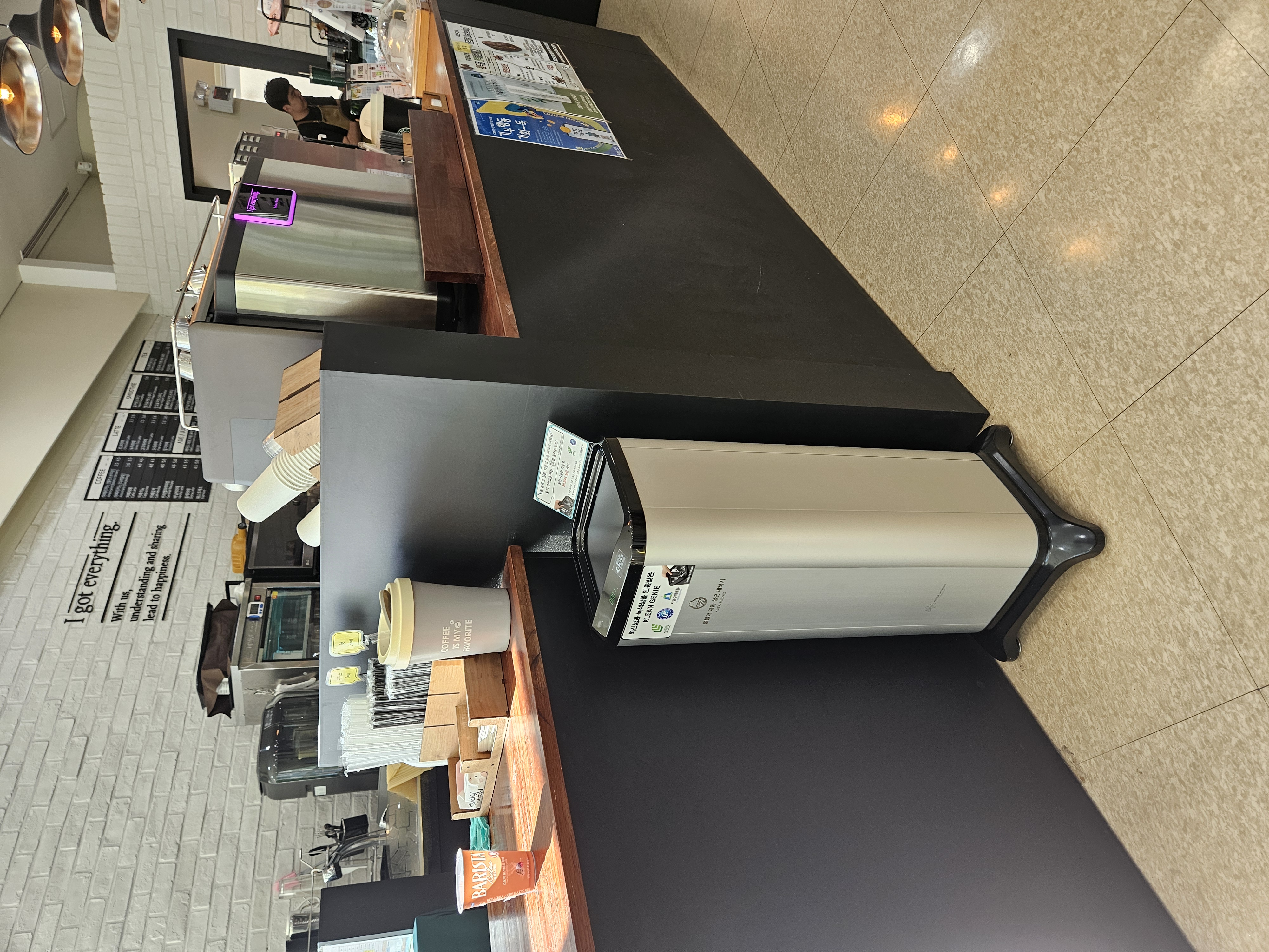 하남시미사도서관