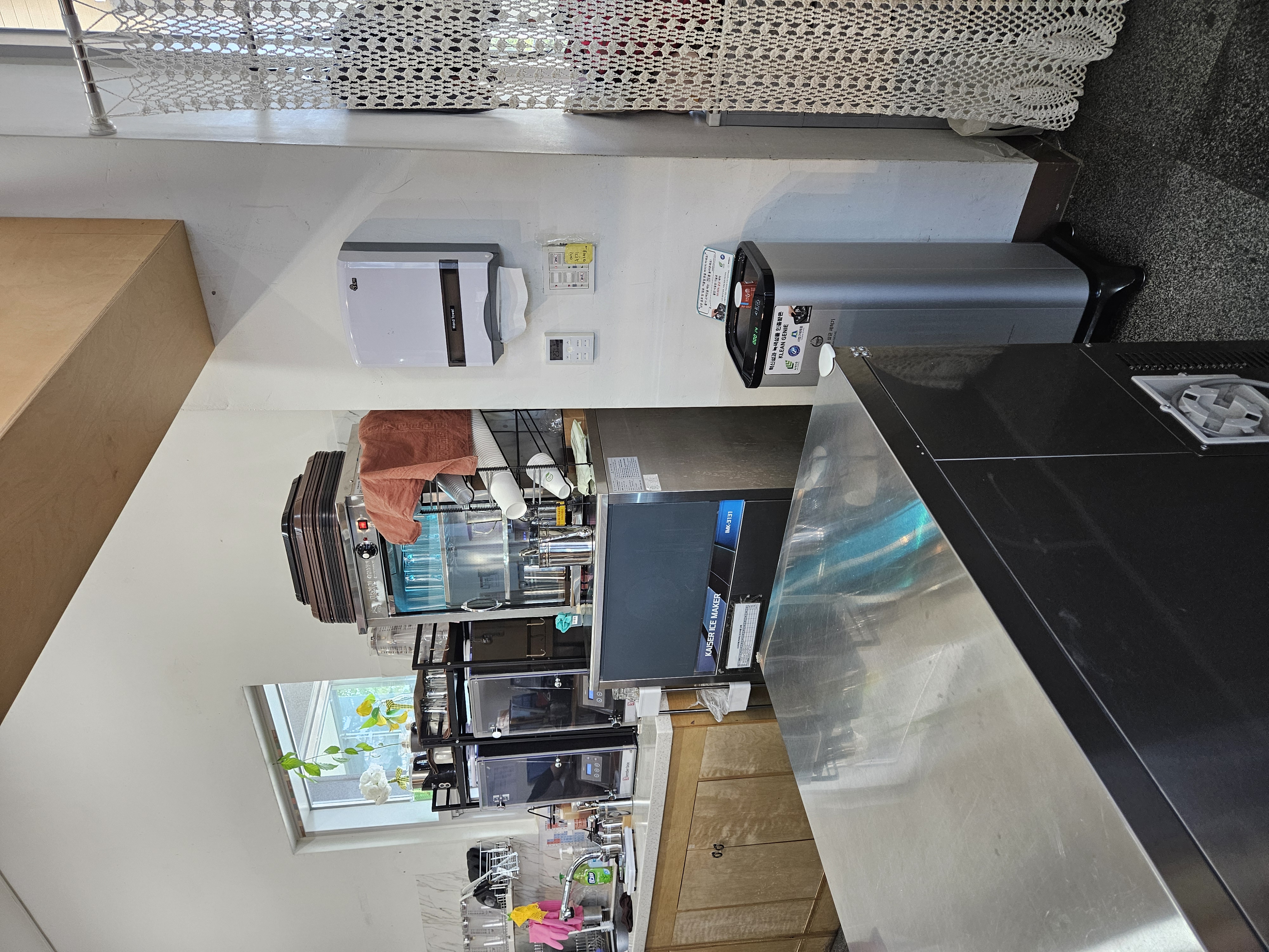 하남시장애인복지관