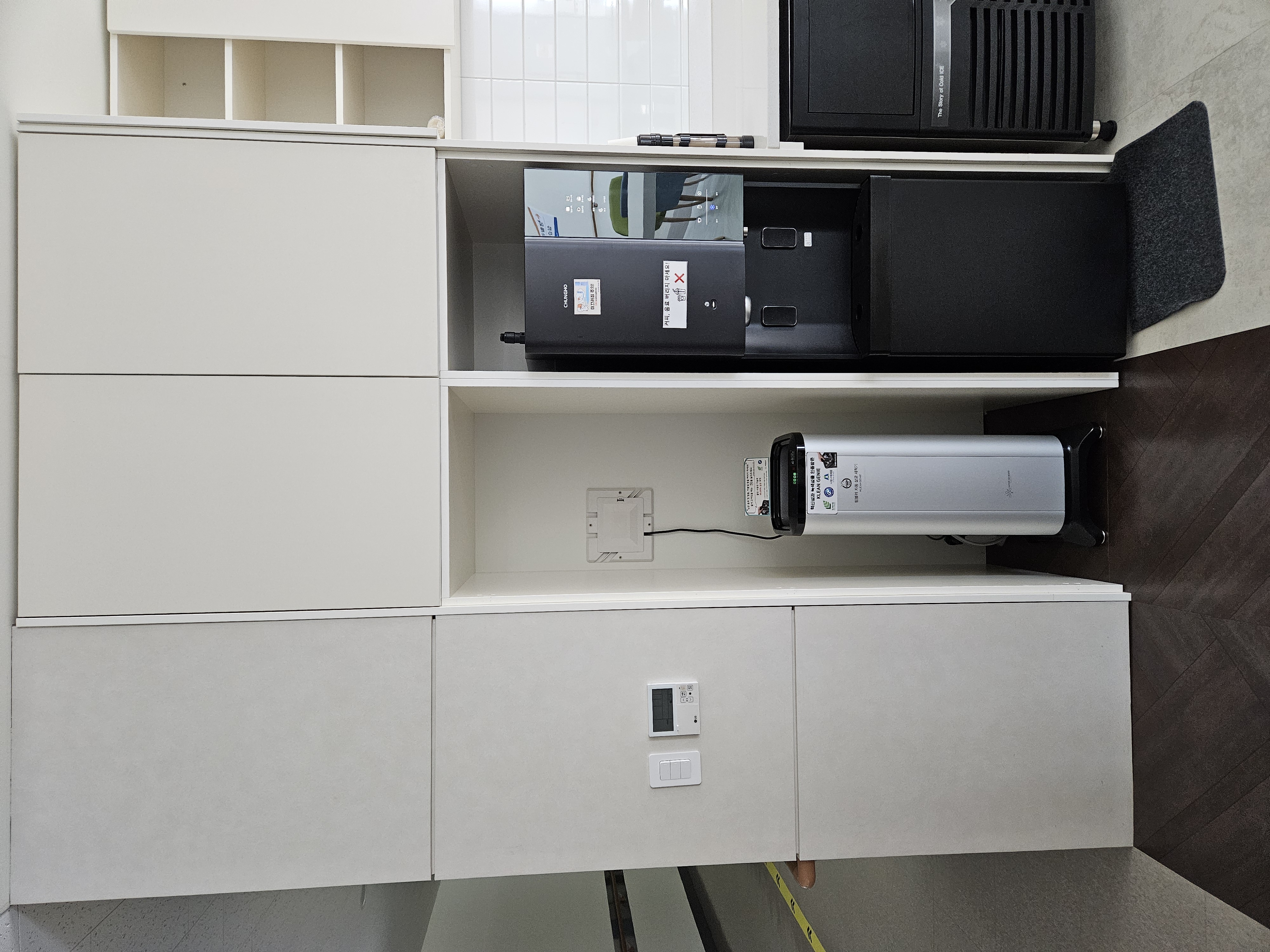 경기남부직업능력개발원