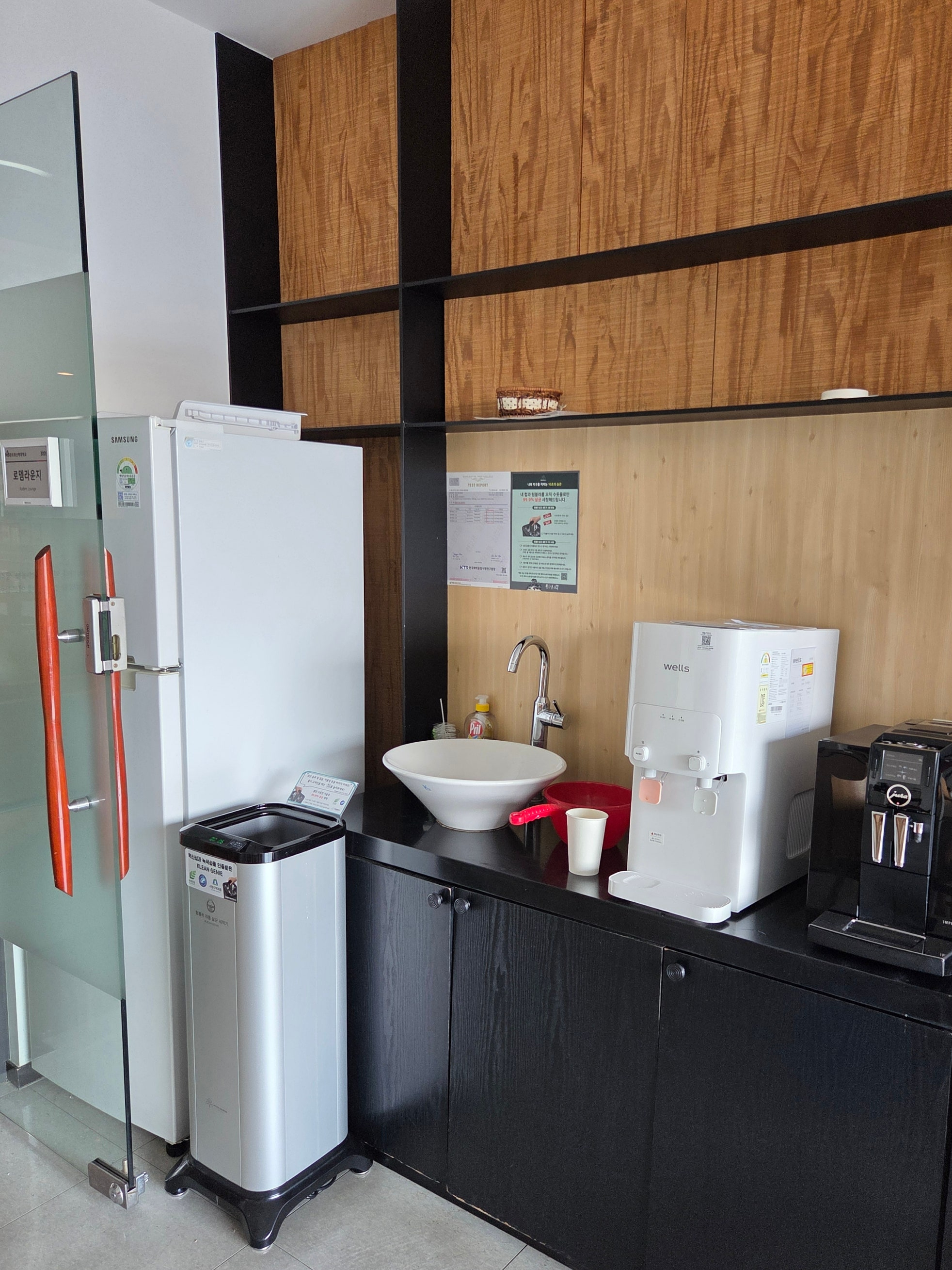 장로회신학대학교 마포삼열기념관